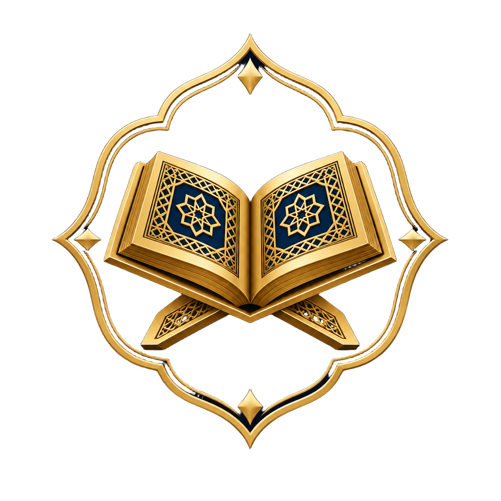 شعار بيان القرآن